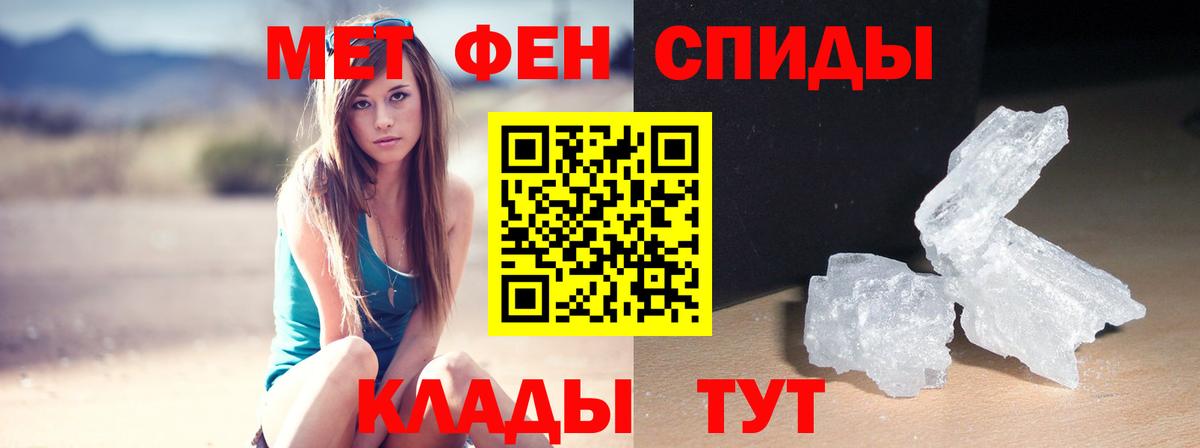 Ижевск  Марихуана  Cocaine  Вход с VPN  Меф   ГАШ 