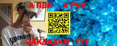 твердый Гусиноозёрск