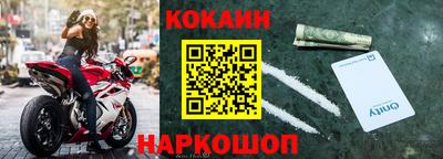 амфетамин Гусев