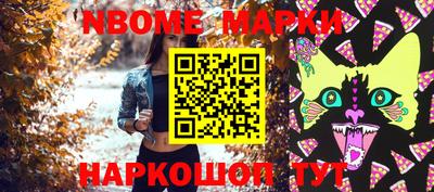 твердый Гусиноозёрск
