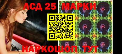 твердый Гусиноозёрск