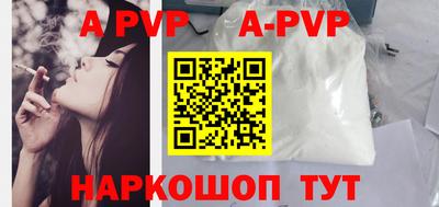 амфетамин Гусев