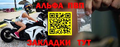 твердый Гусиноозёрск
