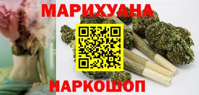 меф Гусь-Хрустальный