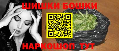 амфетамин Гусев