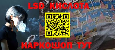 ГАЛЛЮЦИНОГЕННЫЕ ГРИБЫ Кизляр