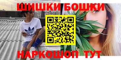 амфетамин Гусев
