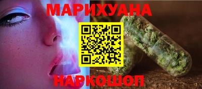 меф Гусь-Хрустальный