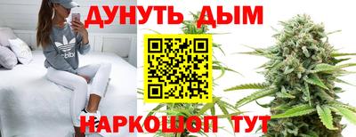 меф Гусь-Хрустальный