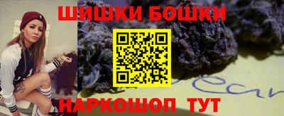 марки nbome Кизилюрт