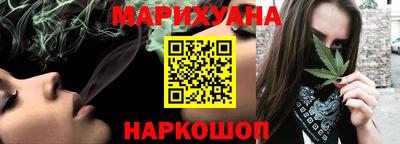 твердый Гусиноозёрск