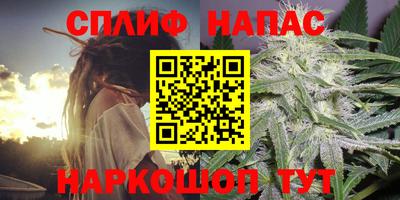 меф Гусь-Хрустальный