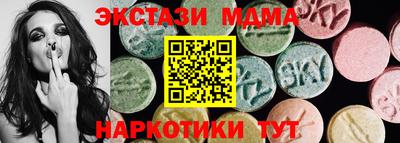 твердый Гусиноозёрск