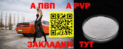 амфетамин Гусев