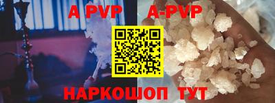 амфетамин Гусев