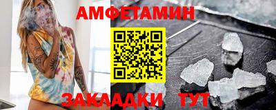 твердый Гусиноозёрск