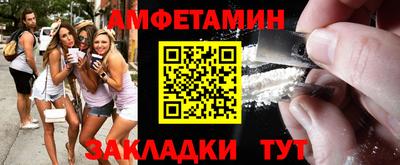 твердый Гусиноозёрск