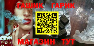 твердый Гусиноозёрск
