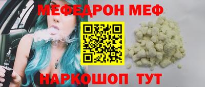 твердый Гусиноозёрск