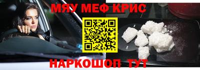 твердый Гусиноозёрск