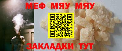 амфетамин Гусев